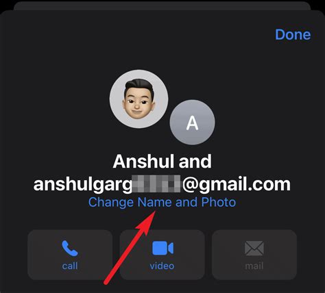 IMessage Group Chat 的图像结果