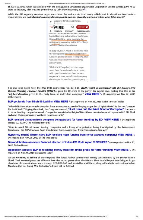 “False”(?!) allegations on the collusion among the BJP, Dawood-Mirchi ...