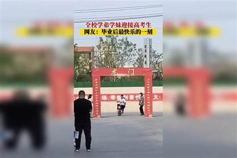 【高考寄语】河北医科大学毕业优秀校友寄语深中学弟学妹-企业官网