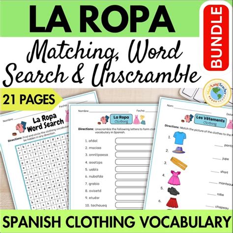 BUNDLE Spanish Clothes Vocabulary Activities: Matching Word Search ...