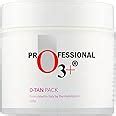 O3+ D-Tan Pack for Instant Tan Removal & Sun Damage Protection Infused ...