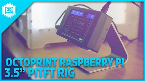 OctoPrint Raspberry Pi 的图像结果