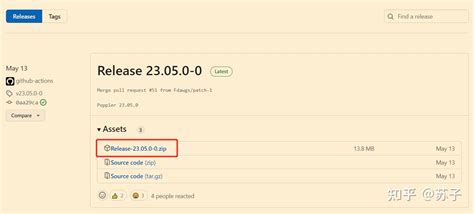 OCR Protobuf Python 的图像结果