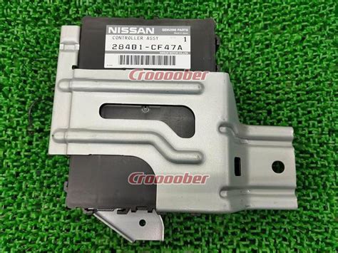 Image result for Electronic Control Module 287B