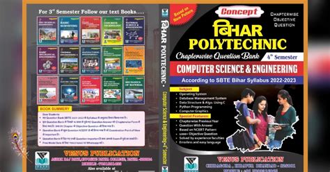 Download latest Question Bank of 4th Semester Computer Science Engg ...