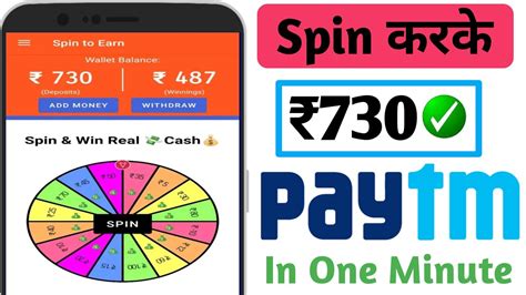 royal winner spin app