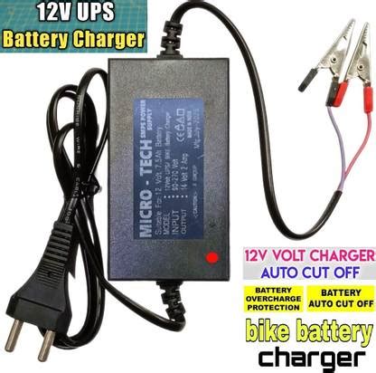 Creative Tech All-in-One 12V DC to 220V AC Converter with Battery ...