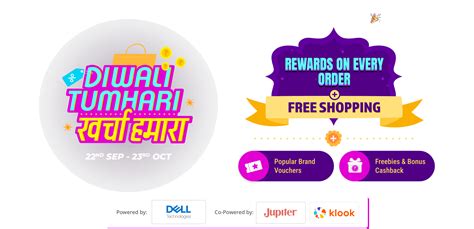 Diwali Sale Contest 2025 - Shop & Win Grand Prizes
