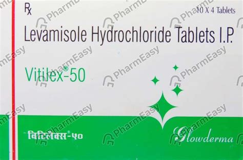 Vermisol 50 MG Tablet (1): Uses, Side Effects, Price, Dosage ...