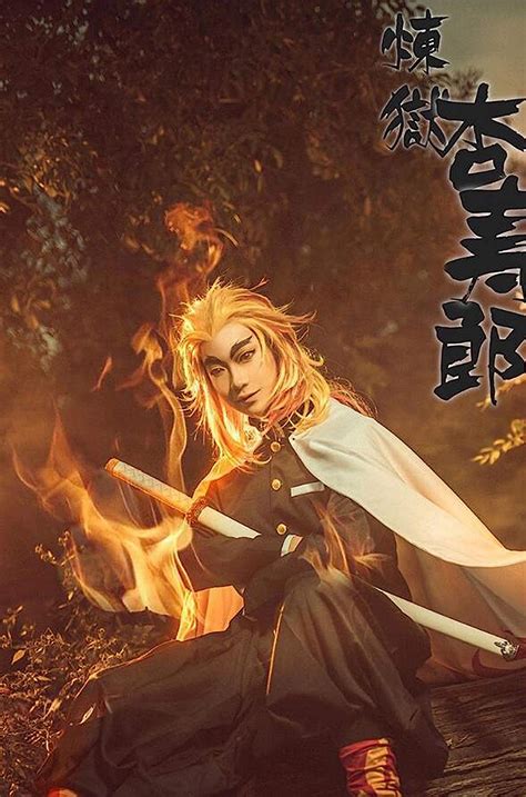 Buy Awdmosou Demon Slayer Costume with Wig, Flame Hashira, Kyojuro ...