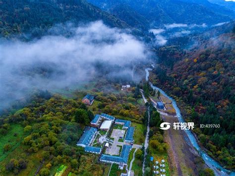 绵阳市平武县王朗自然保护区秋色 图片 | 轩视界