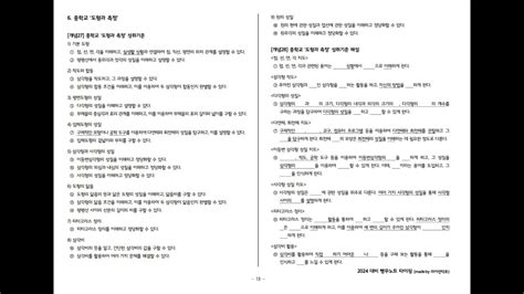 Image result for Database Programming with Different Syntaxes