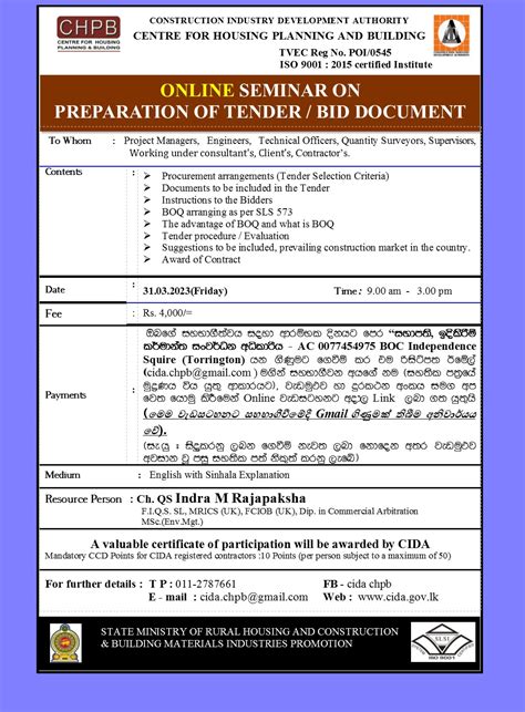 CCD Programs 的图像结果