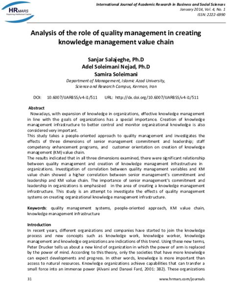 Knowledge Management Value Chain 的图像结果