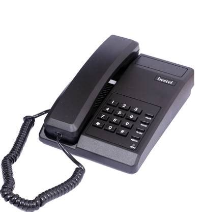 Beetel C11/B11 Corded Landline Phone Price in India - Buy Beetel C11 ...