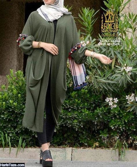 مدل مانتو عبایی 99 - 2020 | مدلهای جدید مانتو عبایی و عربی 99 - 2020 ...