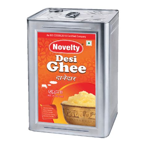 » DESI GHEE TIN