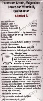 Alkashot B6 Pineapple Flavour Sugar Free Bottle Of 200ml Solution: Uses ...