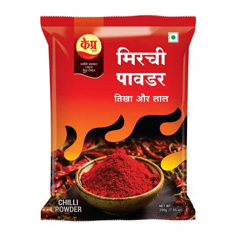 MIRCHI/ CHILLI POWDER – Kpra Foods Pvt. Ltd.