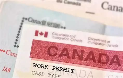 手把手教你申请加拿大工签（Work Permit） – 加拿大留学和移民服务中心
