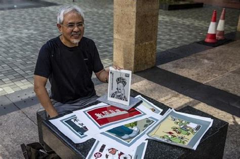 हांगकांग के अखबार ने 40 साल बाद प्रसिद्ध कार्टूनिस्ट जुंजी के कार्टूनों ...