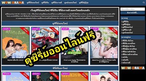 Image result for Alien Shhh