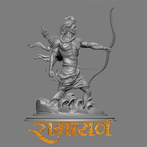 Image result for Ram 3D Tutorial