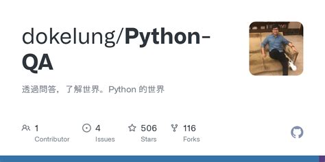 GitHub - dokelung/Python-QA: 透過問答，了解世界。Python 的世界