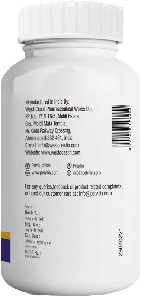 Buy PETVIT MULTIVITAMIN WITH 18 INGREDIENTS FOR DOGS & CATS FOR ALL AGE ...