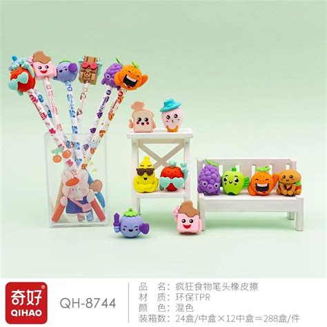 Astronaut Space Eraser Exporters and Suppliers from Delhi