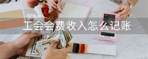 电商平台代收代付的个人费用如何开票，实现税务处理合法化？ - 知乎