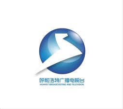 呼和浩特市电视台信号源