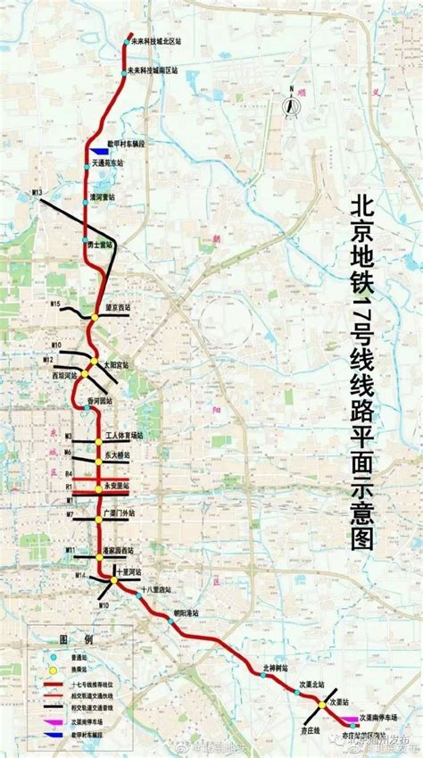 北京地铁28号线要来了！9座车站5站可换乘，路线图公布_回龙观社区网