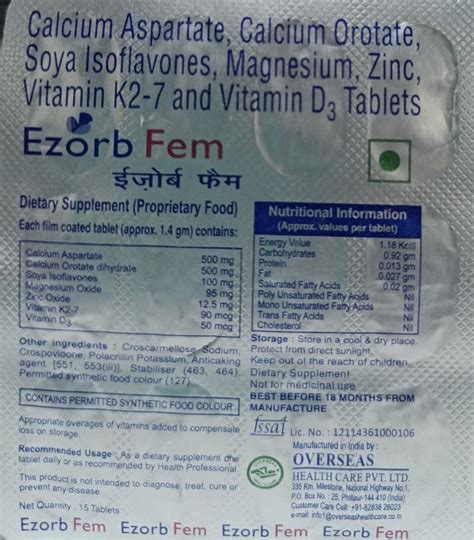 Ezorb Fem - Strip of 15 Tablets : Amazon.in: Health & Personal Care