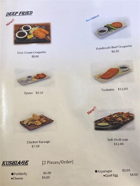 Menu at Japanese Restaurant Aki, Honolulu, 11th Ave