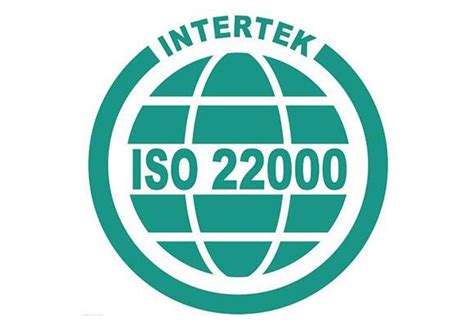 ISO22000体系认证-重庆爱克雷斯质量管理咨询有限公司