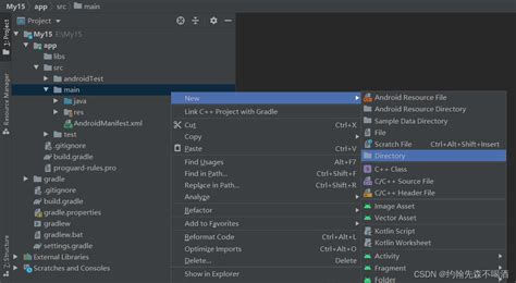 Android ODBC 的图像结果
