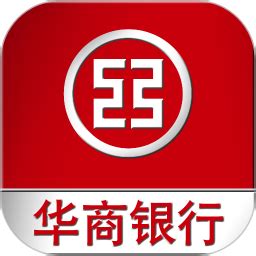 华商银行app下载-商丘华商银行手机银行最新版v2.2.0.3.0 安卓版 - 极光下载站