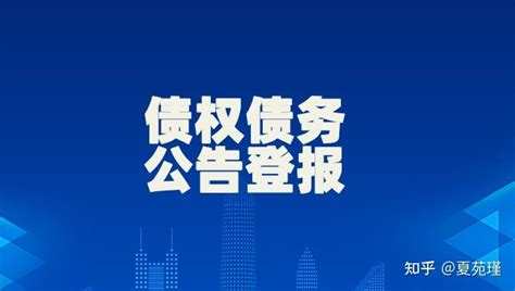 龙泉镇-东至县人大信息网