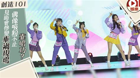 101z community discussion,In recent years