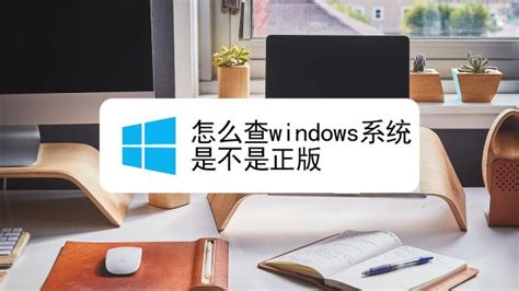 微软最失败的操作系统？不！不！是最超前，最美的操作系统。Windows Vista 测评_哔哩哔哩_bilibili