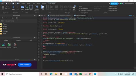 Game Pass Script Hack 的图像结果