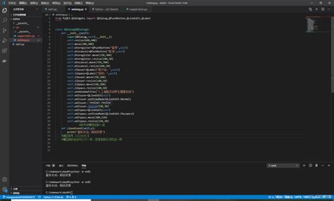 PyQt Tutorialfreecodecamp 的图像结果