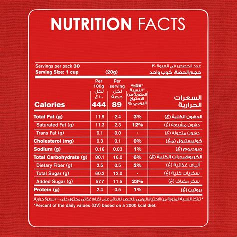 Nescafe 3in1 Instant Coffee Mix Sachet 20g (30 Sticks)- Buy Online in ...