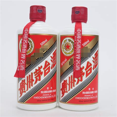 茅台五星53度 2瓶装 2019年500ml贵州五星茅台酱香型 - 阿里资产