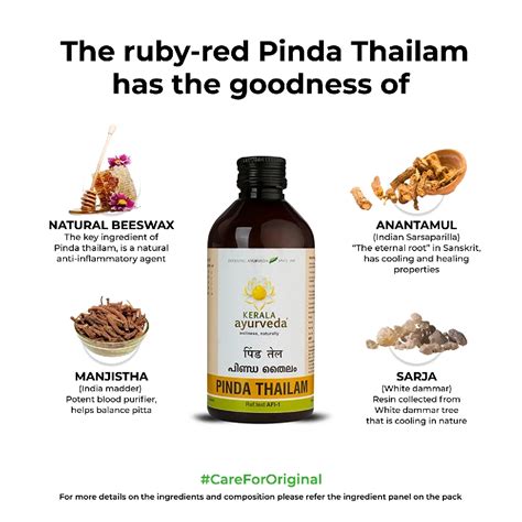 Kerala Ayurveda Pinda Thailam