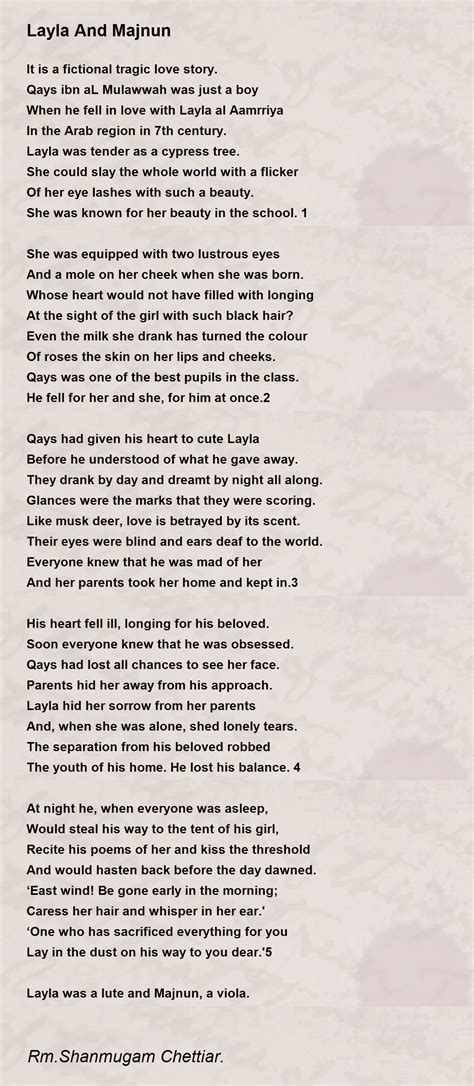 Majnun And Layla Quotes Nizami | "Laila And Majnun In School", Folio