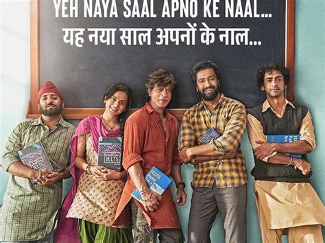 New 2 posters of 'Dunky' released | 'ડંકી'ના નવા 2 પોસ્ટર રિલીઝ: શાહરુખ ...