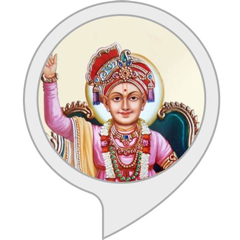 Amazon.in: Swaminarayan arti : Alexa Skills