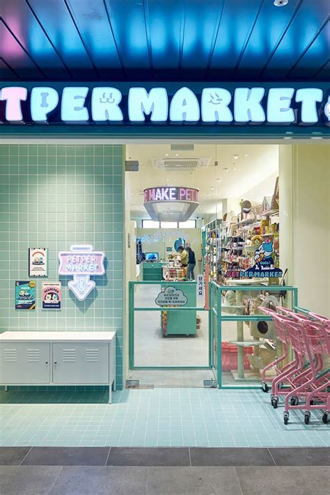 Pet Shop 的图像结果